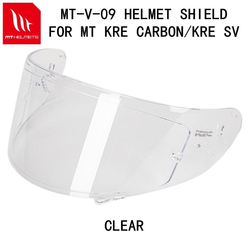 

MT-V-09 шлем щиток шлем стекло для MT KRE KRE SV сменная линза шлема оригинальный щиток clear shield