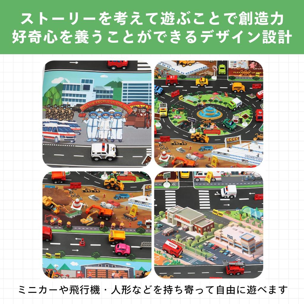 Percy's Caravan Playmat, Road, Miniature Cars, Jumbo Large Traffic Map Sheet, Educational, 130x100cm (Various Jobs)