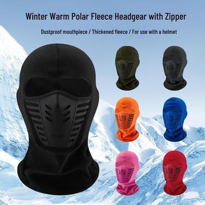Winter Sports Breathable Dustproof Face Shield for Skiing, Motorcycling, and Cycling