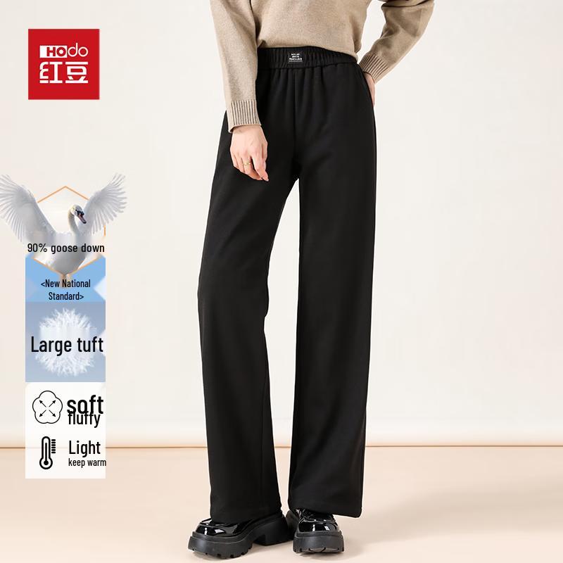 

Hodo Women s 90% Goose Down High-Waist Straight Leg Pants M