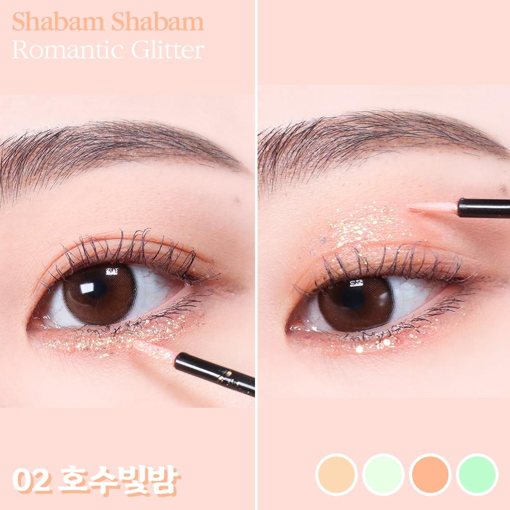 CORINGCO Eye Glitter Makeup Liquid Eyeshadow Sparkle | Shabam Shabam Romantic Glitter Shadow