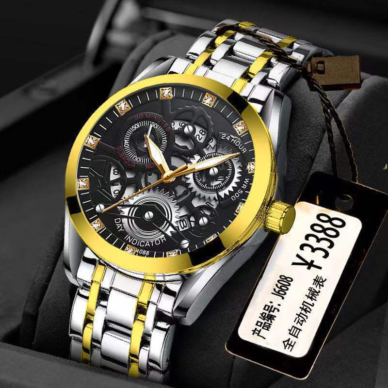Non-Mechanical Stainless Steel Automatic Movement Men'S Calendar Luminous Waterproof Round Ordinary Glass Mirror Domestic Wrist