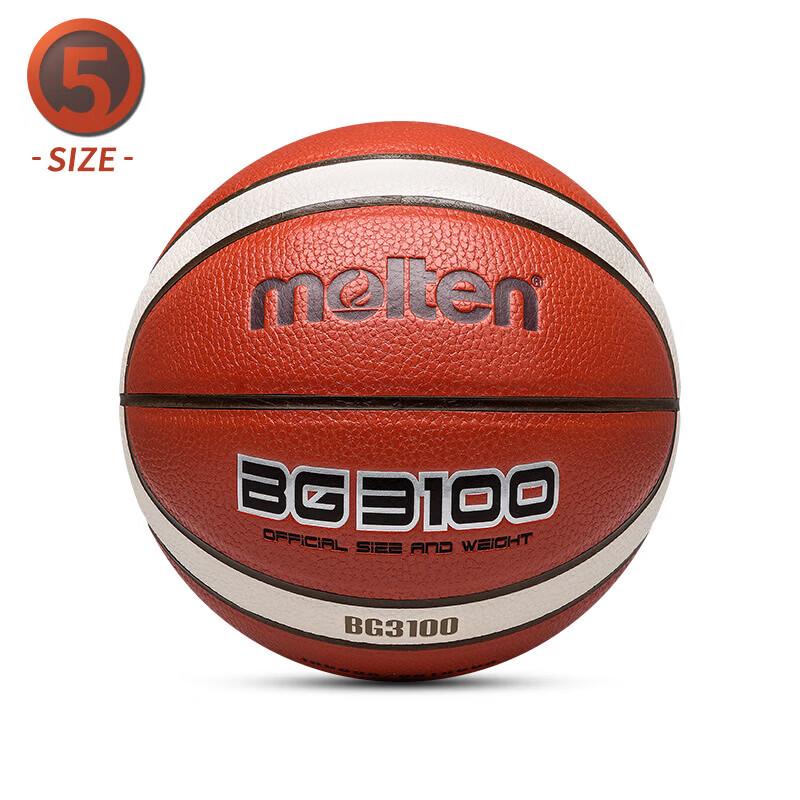 Molten B5G3100 Size 5 Youth Basketball