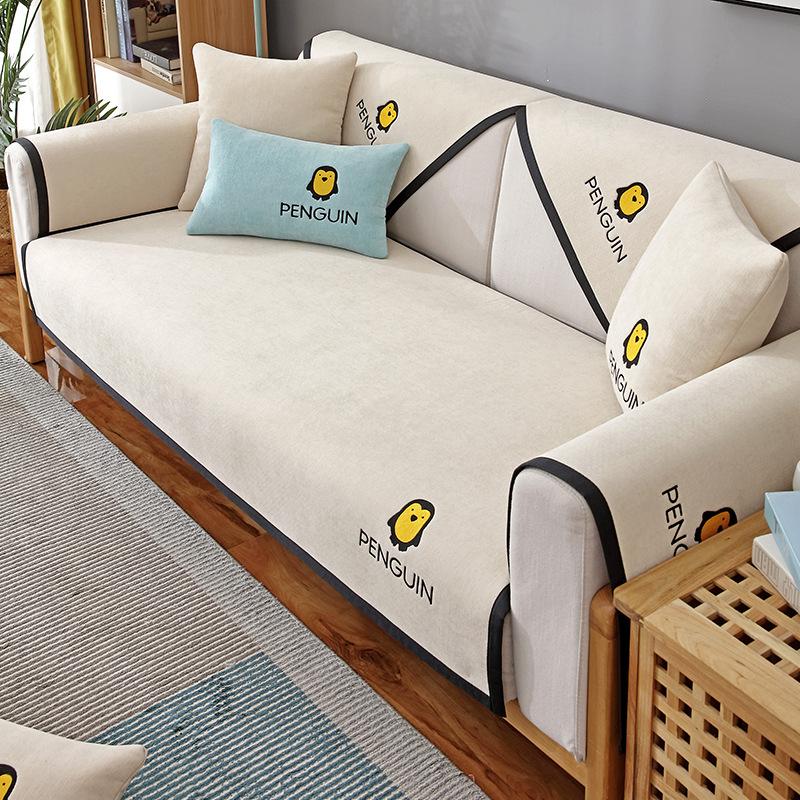 Sofa Cushion Universal Non-Slip In All Seasons, Modern Simple Cover All-Inclusive, High-End Seat Cushion Cover Cloth Towel Combination Chenier