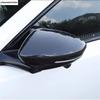 Front Rear Fog Light Eyebrow / Window Wiper / Door Handle / Fuel Tank Cover Trim For Changan UNI-K UNIK  - 2024 Accessories