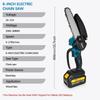 1700RPM 6 Inch Mini Li-Ion Electric Chainsaw One Hand Portable Electric Saw Fit 18V Makita Battery (No Battery)