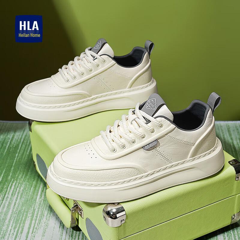 HLA Men's Casual Thick-Soled Skate Shoes