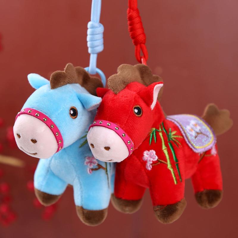 1Pcs 14Cm Lifelike Animal Simulation Stuffed Pony Doll Bag Decor Cute Mini Embroidered Colorful Horse Pendant Keychian Plush Toy