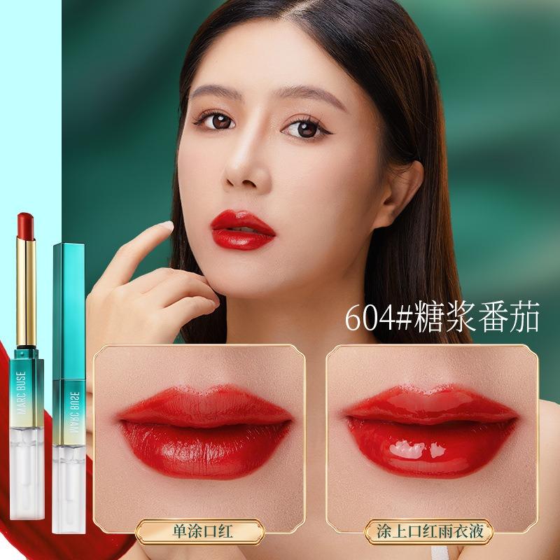 Markbooth Long Lasting Transfer Resistant Lipstick Waterproof Quick Dry