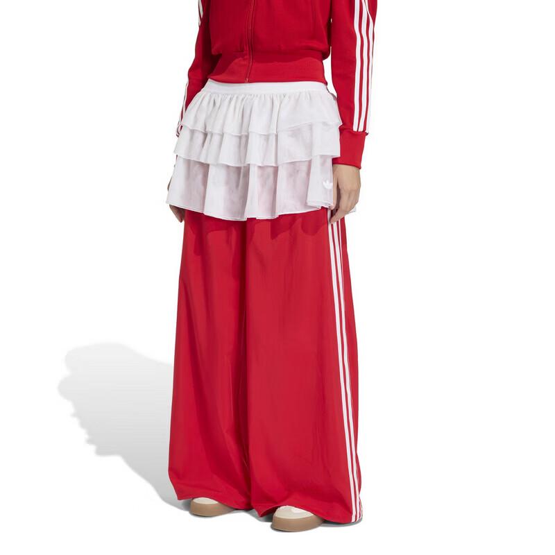 Adidas Women s Woven Track Pants M