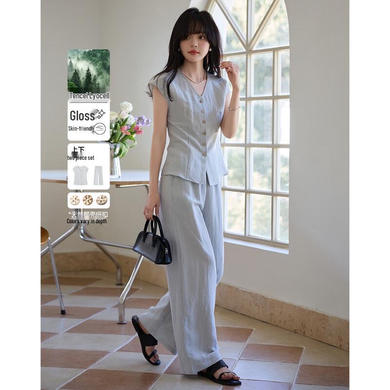 Двухпредметный летний дышащий комплект Demana из лиоцелла L