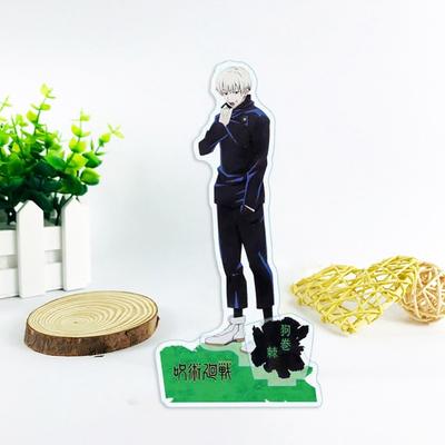 High Quality Japan Anime 15CM Jujutsu Kaisen Acrylic Figure Stand Model Plate Desk Decor