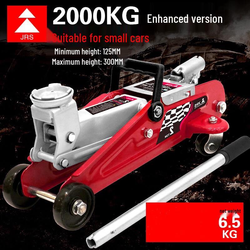 BeiYou Horizontal Hydraulic Car Jack CN plug (adapter included)