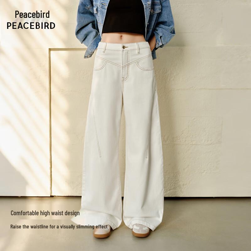 

PEACEBIRD Women s High-Waist Banana Wide-Leg Jeans L