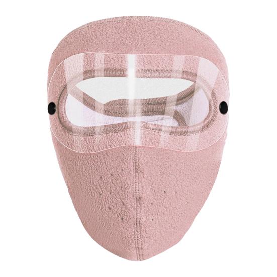 Winter Cycling Fleece Face Guard with Goggles Men Women Cold Weather Outdoor Clear Vision Windproof Antifog Goggle Thermal Full Face Guard