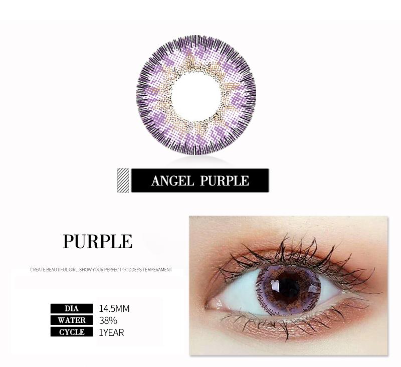 Очаровательный макияж глаз Красочные контактные линзы коричневый — фото 11