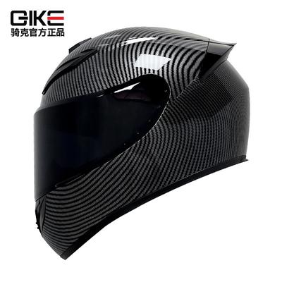 Motorcycle Helmet for Men and Women, Winter Personalized Motorcycle Safety Helmet, All-Season Rider Bluetooth Full Face Helmet