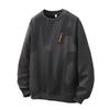 Men's Autumn and Winter Casual Loose Sweater Crew Neck Long Sleeve Top
