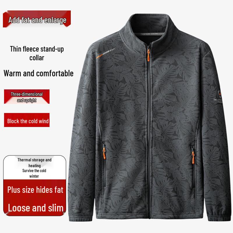 

DIBINZE Мужская флисовая куртка большого размера со стойкой 8XL