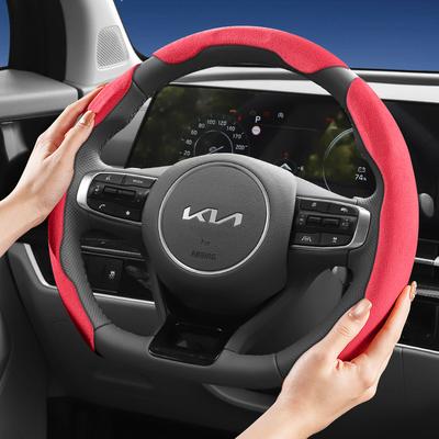 Interiérové doplňky – Potahy na volant