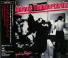 CD FABULOUS THUNDERBIRDS - Powerful Stuff 25DP5407 CBS SONY 1989 Japan Rock Used