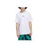 Adidas Basketball Get Buckets Graphic Pullover Comfortable Short Sleeve T-Shirt Men Tops White JI7116
