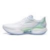 Li Ning Ultra Light 23 Sports Bequem Stoßdämpfung Verschleißfest Niedrig geschnitten Freizeit Laufschuhe Herren Sneaker Standard-Weiß ARBW017-1