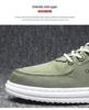 2025 Men's Ice Silk Canvas Shoes: Versatile, Soft Sole, Casual, Breathable, Trendy Korean-Style Sneakers