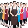 XuJJJJunB H-Shaped Apron, Neck Strap, Simple, Unisex, Black, Adult, Cafe Apron, Stain Resistant, Wrinkle Resistant