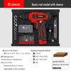 8V Multifunctional Rechargeable Electric Hand Drill Set for Home Improvement