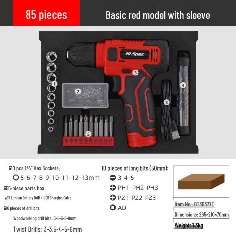 8V Multifunctional Rechargeable Electric Hand Drill Set for Home Improvement