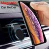 Support magnétique pour Smartphone de voiture, support pour téléphone pouces, Type L, Clip pour voiture support de - Black - ARIE310