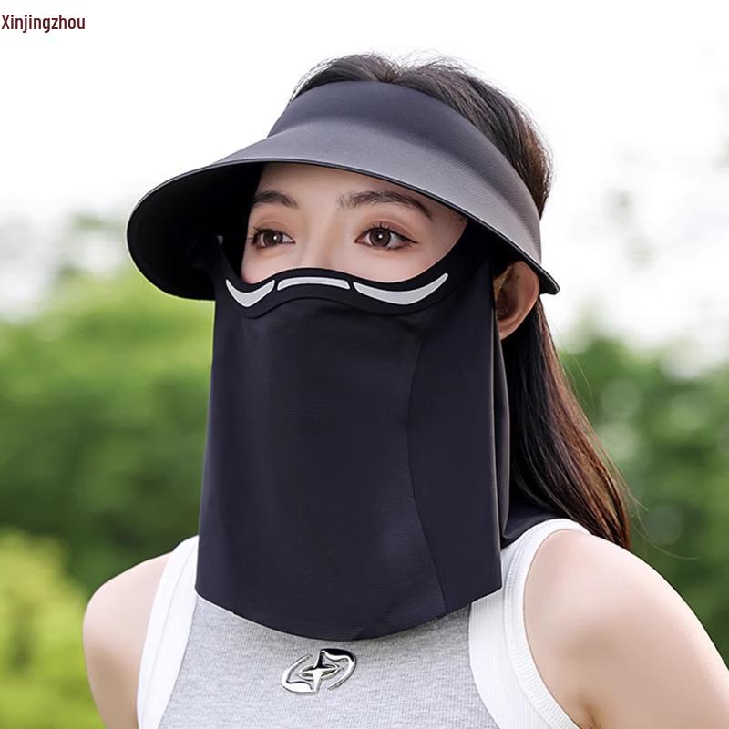 Xin Jing Zhou Full Face Ice Silk UV Protection Mask