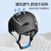 Kids Bike Helmet Cycling Scooter Skateboard Balance Safety Gear ABS Shell Unisex Child Protective Headwear
