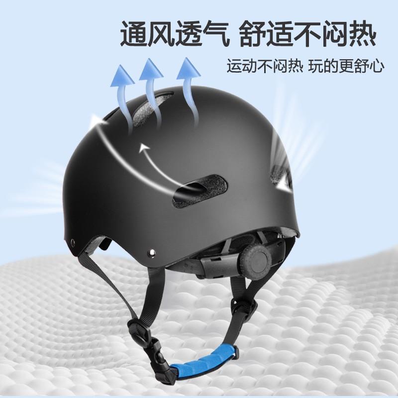 Kids Bike Helmet Cycling Scooter Skateboard Balance Safety Gear ABS Shell Unisex Child Protective Headwear