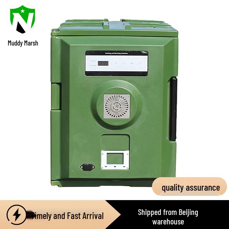 90L Electric Food Warming Box