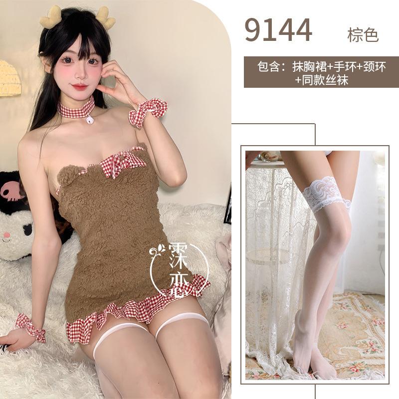 Fun underwear private house plush bear cute tube top short skirt halter bow tight hip skirt free