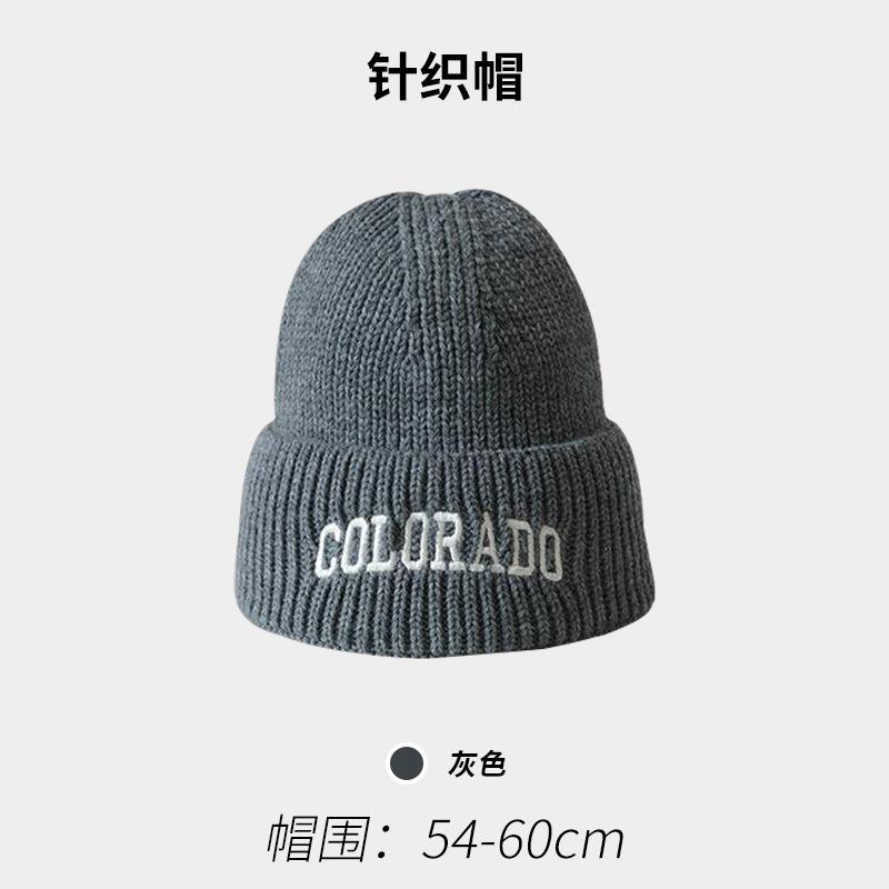 Wool hat men's autumn and winter tide brand versatile big head circumference warm ear protection knitted hat embroidery letter cold hat