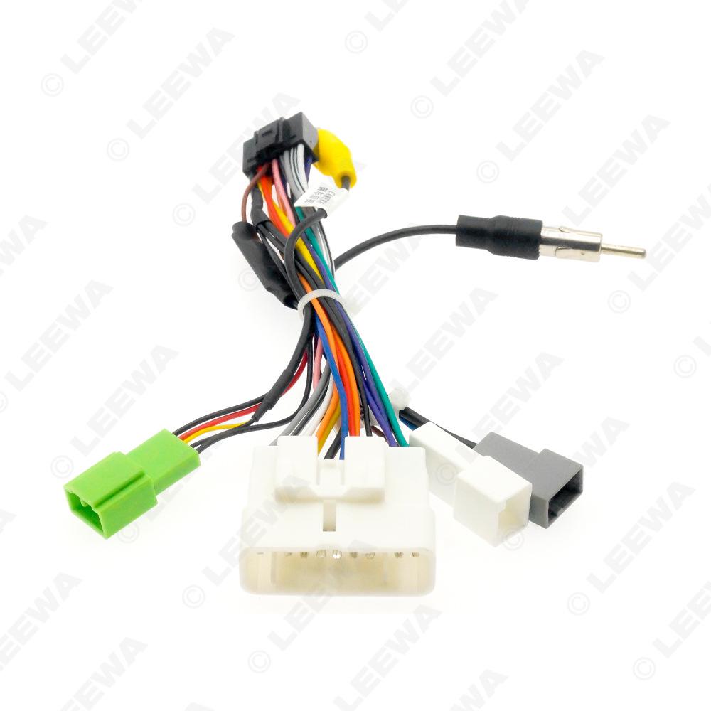 Isuzu D-MAX (08-18) Navigation and Rear-View Modification Power Cord