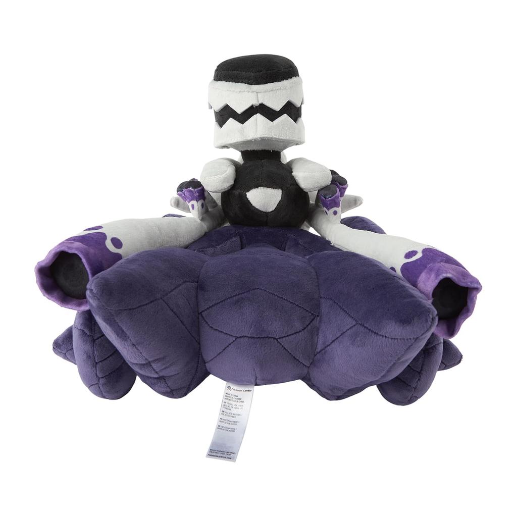 POKEMON Center Original Plush Toy Brololome