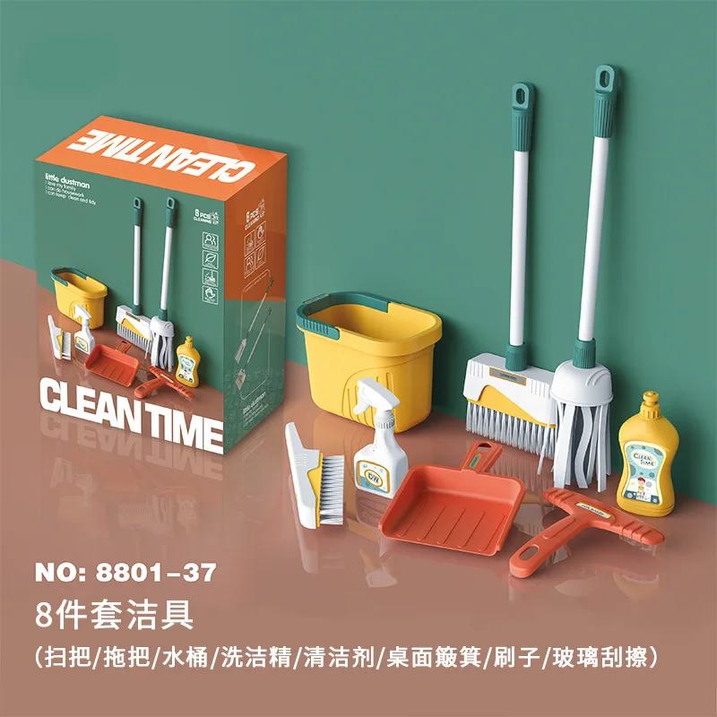 8PCS/Set Kids Cleaning Set Housework Supplies Kit with Dustpan Broom Bucket Mop Cleaning Set Play House Toys for Boys & Girls