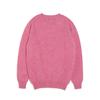 Halliobeuseukoteullaendeu Shaggy Dog Crew Neck Sweater - Blush