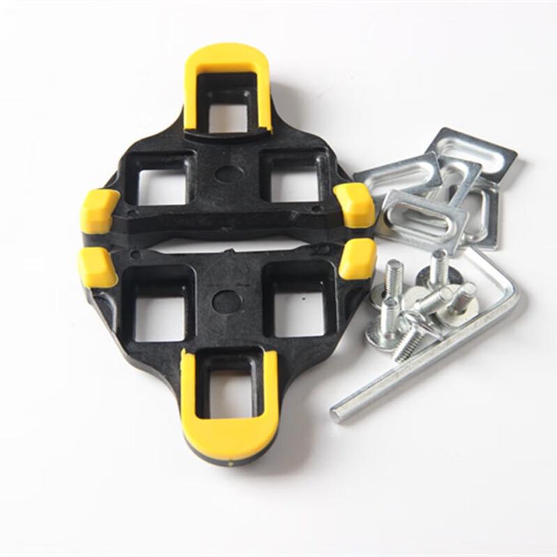 

Junshi Road Bike Cleat & Protector Set
