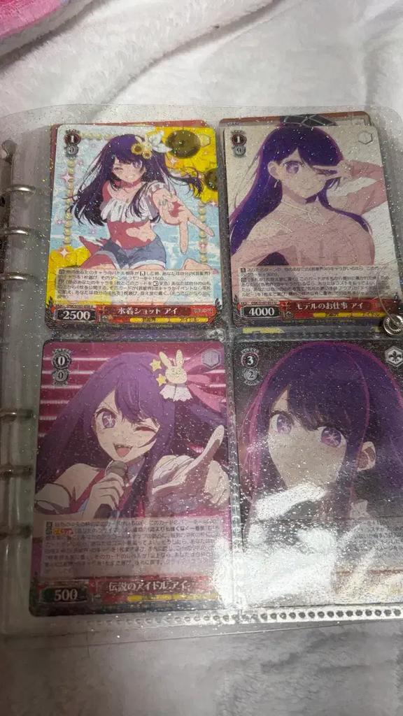 OSHI NO KO Card Set Aikana Rubiaqua