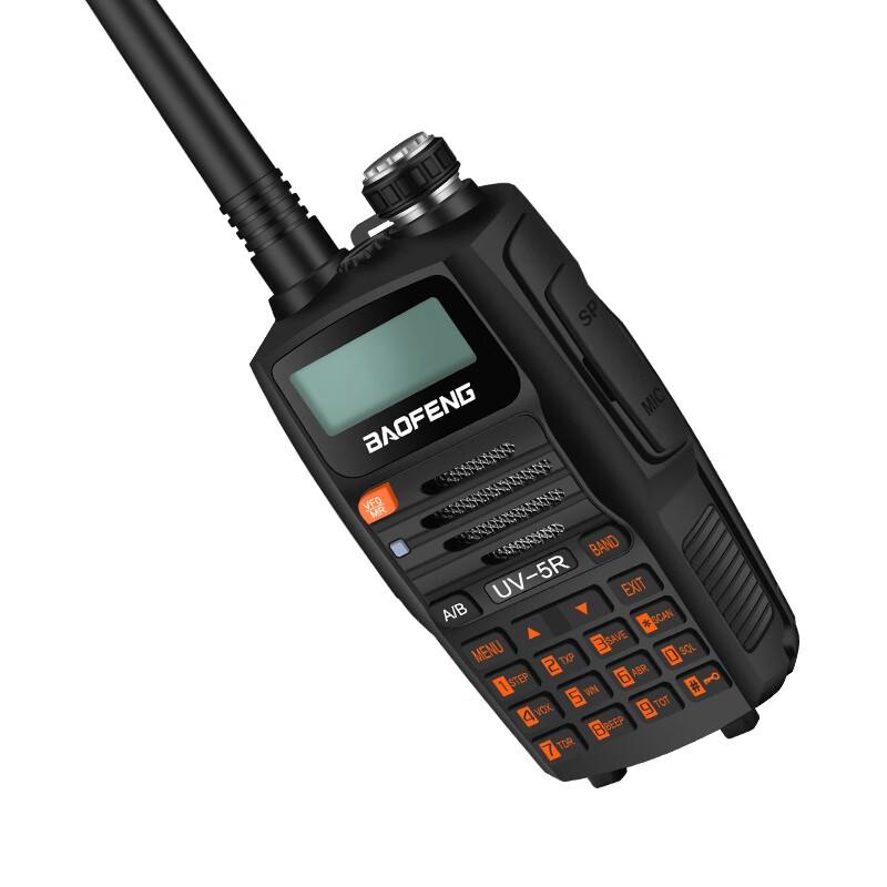 BAOFENG BF-UV5R Walkie-Talkie (CN version)