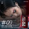 Qianyan Cheeryep 16 Color Eyeshadow Palette Glitter Chamelon Matte Shine Eye Shadow Highlighter Waterproof Cosmetics