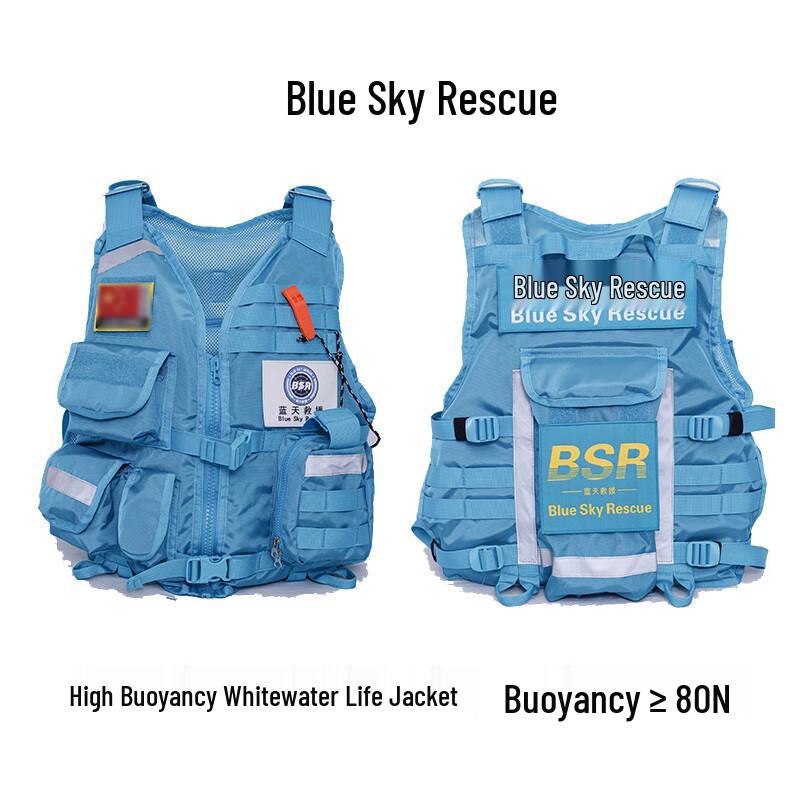 Jingnong High Buoyancy Life Vest