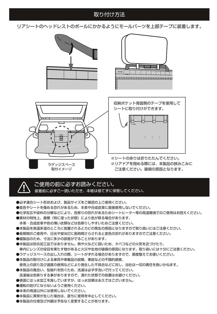 GORDON MILLER Recycled Canvas Cargo Single Luggage Olive 1726400 Mat, Seat, Water-Repellent, Stain-Resistant, Universal, Drab,