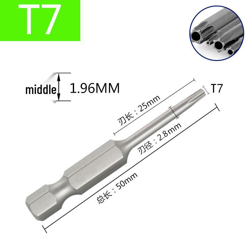Hex Shank Star Bit Set: High Hardness Magnetic Screwdriver and Drill Set