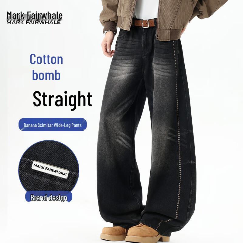 Mark Fairwhale Men's Loose Straight Leg Jeans